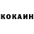 Amphetamine VHQ Alexander Korchmenko
