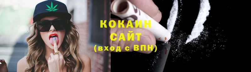 Cocaine Перу  как найти закладки  Батайск 