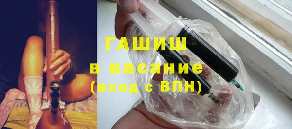соль ск Лабытнанги