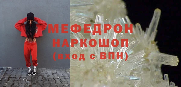 соль ск Лабытнанги