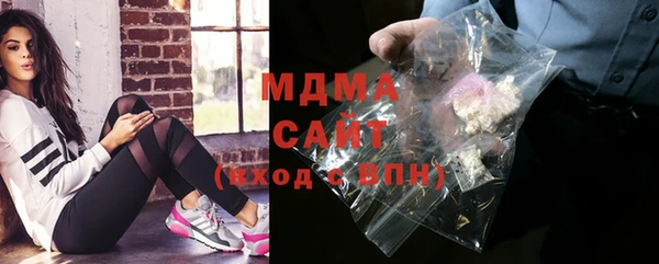 скорость Ладушкин