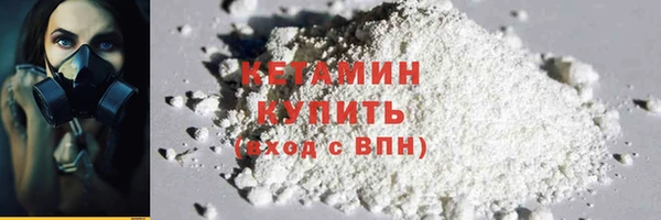 соль ск Лабытнанги