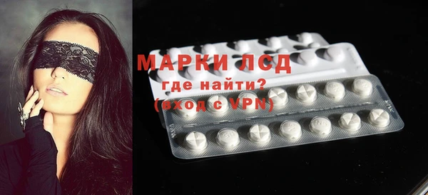 COCAINE Лагань