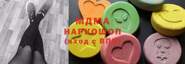 соль ск Лабытнанги