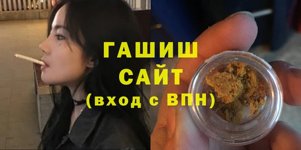 соль ск Лабытнанги