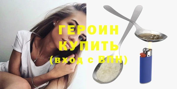 соль ск Лабытнанги