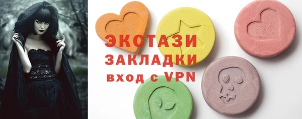 COCAINE Лагань