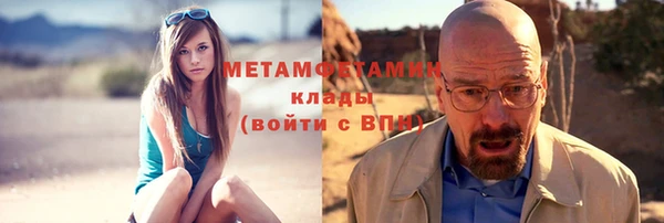 скорость Ладушкин