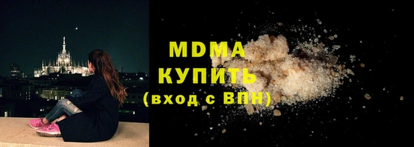 COCAINE Лагань