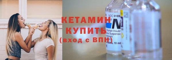 соль ск Лабытнанги