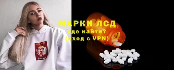 мяу мяу мука Радужный