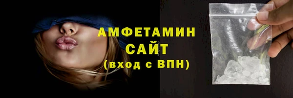 соль ск Лабытнанги
