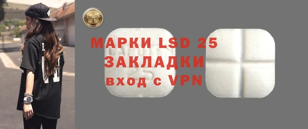 COCAINE Лагань