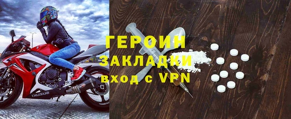 COCAINE Лагань