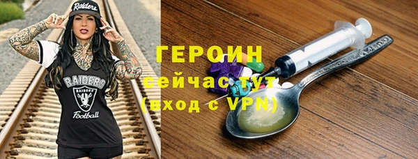 скорость Ладушкин