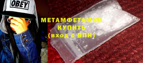 COCAINE Лагань