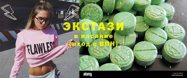 COCAINE Лагань