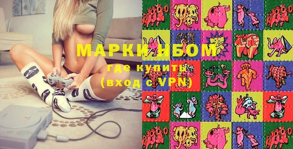 скорость Ладушкин