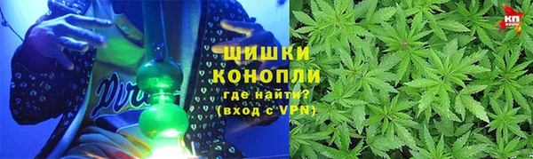COCAINE Лагань