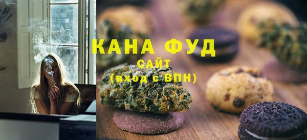 мескалин Лихославль