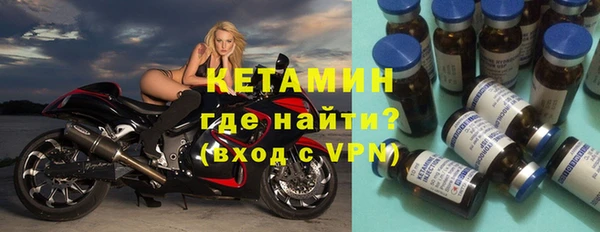 COCAINE Лагань