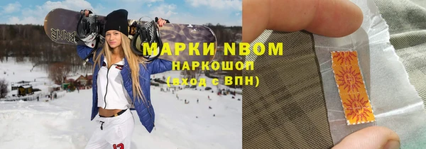 соль ск Лабытнанги