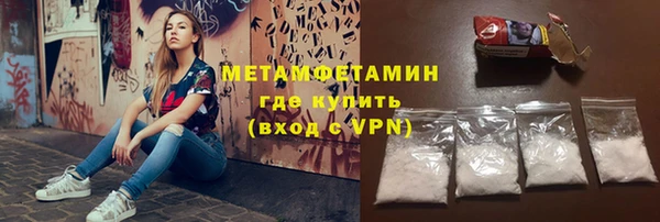 прущие крисы Липки