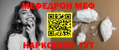 марки nbome Аргун