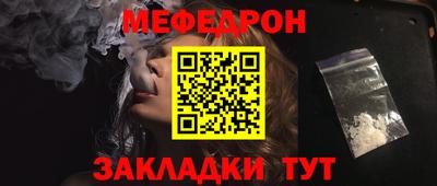 кокаин перу Апрелевка