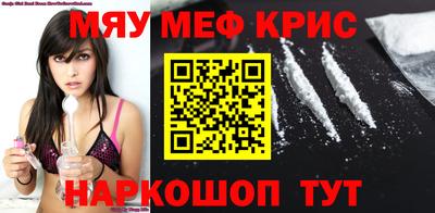 марки nbome Аргун