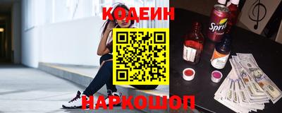 дживик Апшеронск