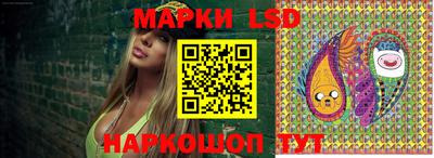 дживик Апшеронск