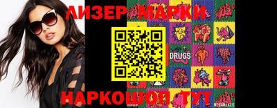 дживик Апшеронск