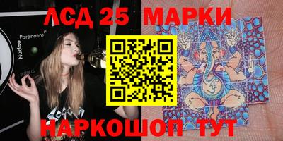 кокаин перу Апрелевка