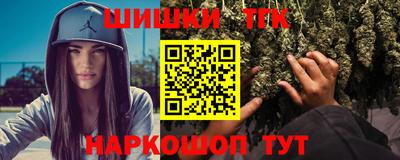 хмурый Балаково