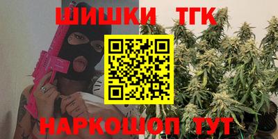 PSILOCYBIN Аргун