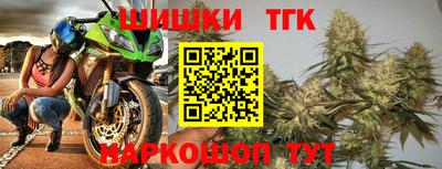 кокаин перу Апрелевка