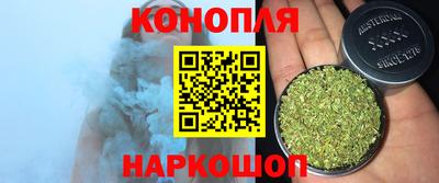 альфа пвп VHQ Апрелевка