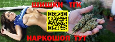 PSILOCYBIN Аргун