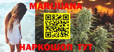 альфа пвп VHQ Апрелевка