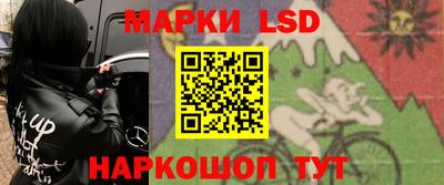 альфа пвп VHQ Апрелевка