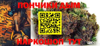 дживик Апшеронск