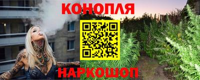 кокаин перу Апрелевка