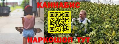 кокаин перу Апрелевка