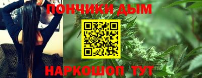 альфа пвп VHQ Апрелевка