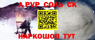 каннабис Балашиха