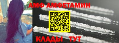 PSILOCYBIN Аргун