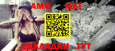 марки nbome Аргун