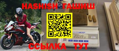 кокаин перу Апрелевка