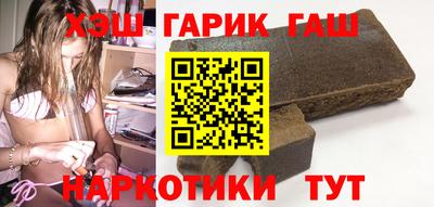 PSILOCYBIN Аргун